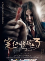 免费裸体视频女性