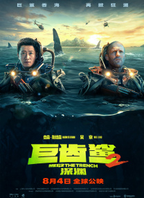 欧美福利视频在线观看